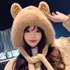 Warm Soft Fur Tiger Hat Winter Ear Protection Hat Cute Tiger Ears Hat  Women