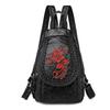 Embroidered Chest Bag, Women's New Fashionable Washed PU Bag Large Capacity Lightweight Shopping and Travel Backpack