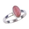 Кольцо из чистого серебра 925 пробы с натуральным родохрозитом ручной работы S.8 Y0K09