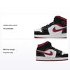 Air 1 Mid GS Black Gym Red Детские кроссовки Белые DJ4695-122