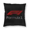F1 Vintage Square Pillowcase Polyester Creative Zip Decorative Room Cushion Cover