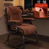 Reclining Bow-Shaped Gaming Chair with Footrest - Comfortable Office & Home Seat