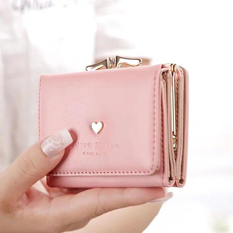 Fashion Purse Female Short Version of Students Fresh Folding Mini Metal Wallet Cute Purse Lady Coin Purse for Female Lovely
