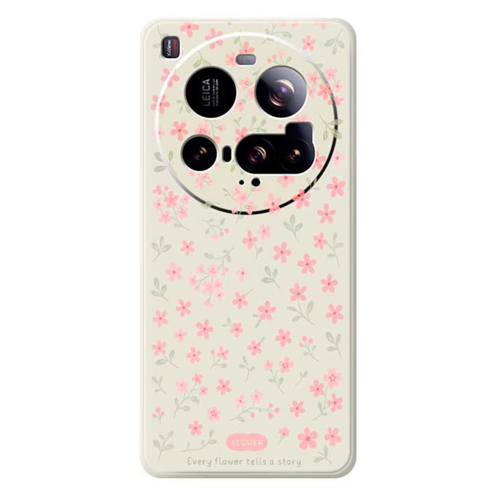 For Xiaomi 15 Ultra Case Pink Small Flowers Pattern Printing Straight Edge TPU Phone Back Cover