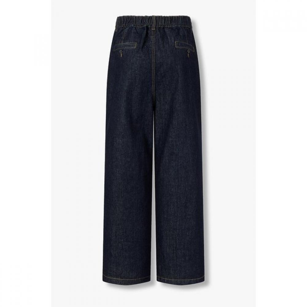 Studio Tomboy Men Drawstring Denim Pants 91m6462831