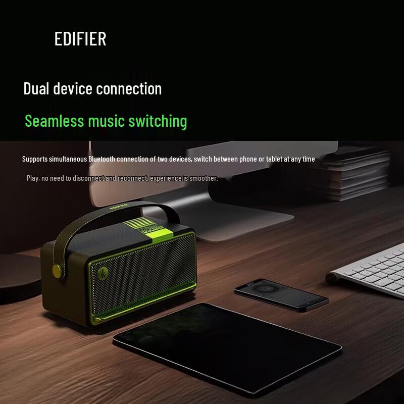 EDIFIER M285 Retro Portable Bluetooth 5.4 Speaker (CN version)
