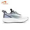 Guiniao Women's Thick-Soled Athletic Shoes
