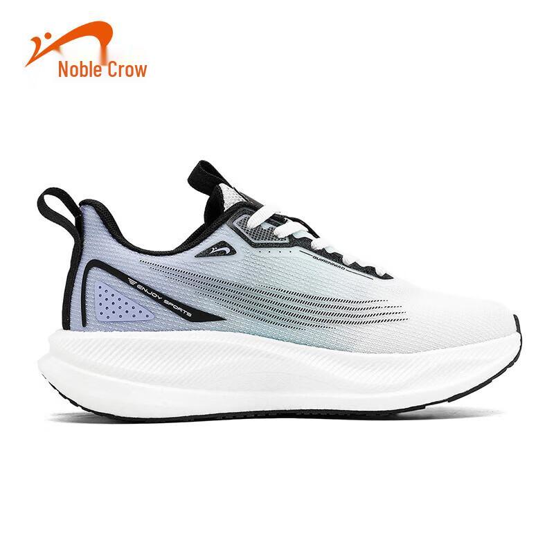 Guiniao Women's Thick-Soled Athletic Shoes