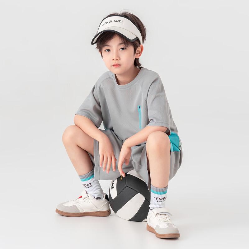 Boys' Summer Color-Block Sport Set