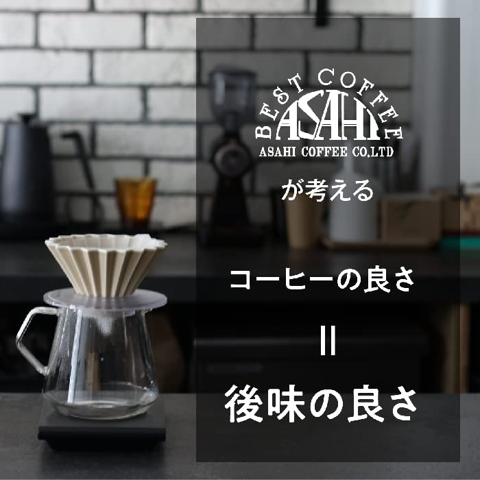 Kalita MI185 Coffee Beans and Paper Set Kalita Mino Ware X Wave Dripper Ceramic Cups Dedicated Rosi 50P for Powder and Paper 3-Piece 2-4 KWF-185