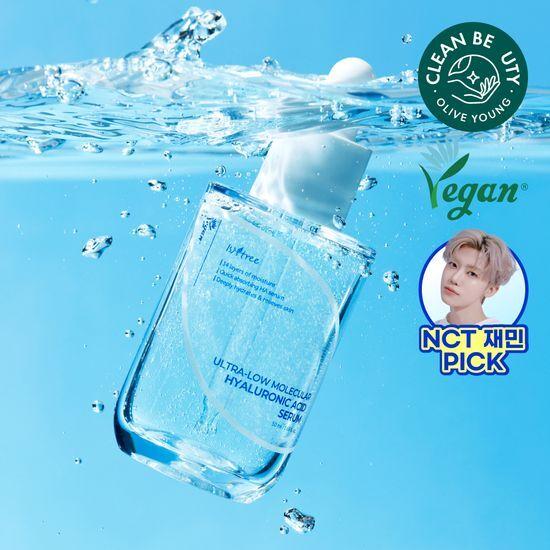 ISNTREE Ultra-Low Molecular Hyaluronic Acid Serum 50ml