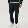 Fila Базовые джоггеры