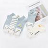 5 Pairs Women's Socks Ladies Short Thin Shallow Mouth Boat Socks Female Cute Pink Low Cut Socks