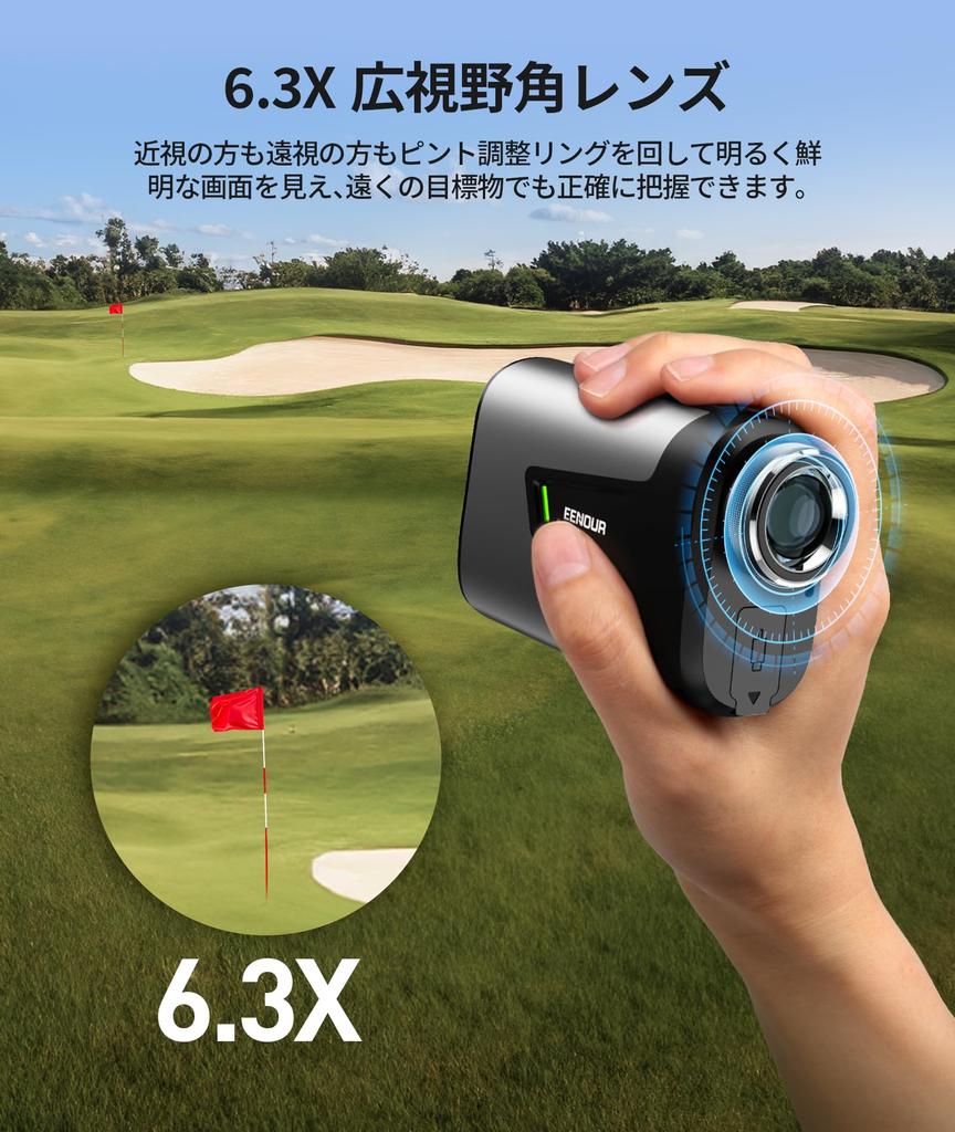 EENOUR U1000ADL Golf Laser Distance Red LCD Fastest 1093yd High Transmission 6x Fog Height Difference Measurement Slope Pinlock Horizontal Vibration