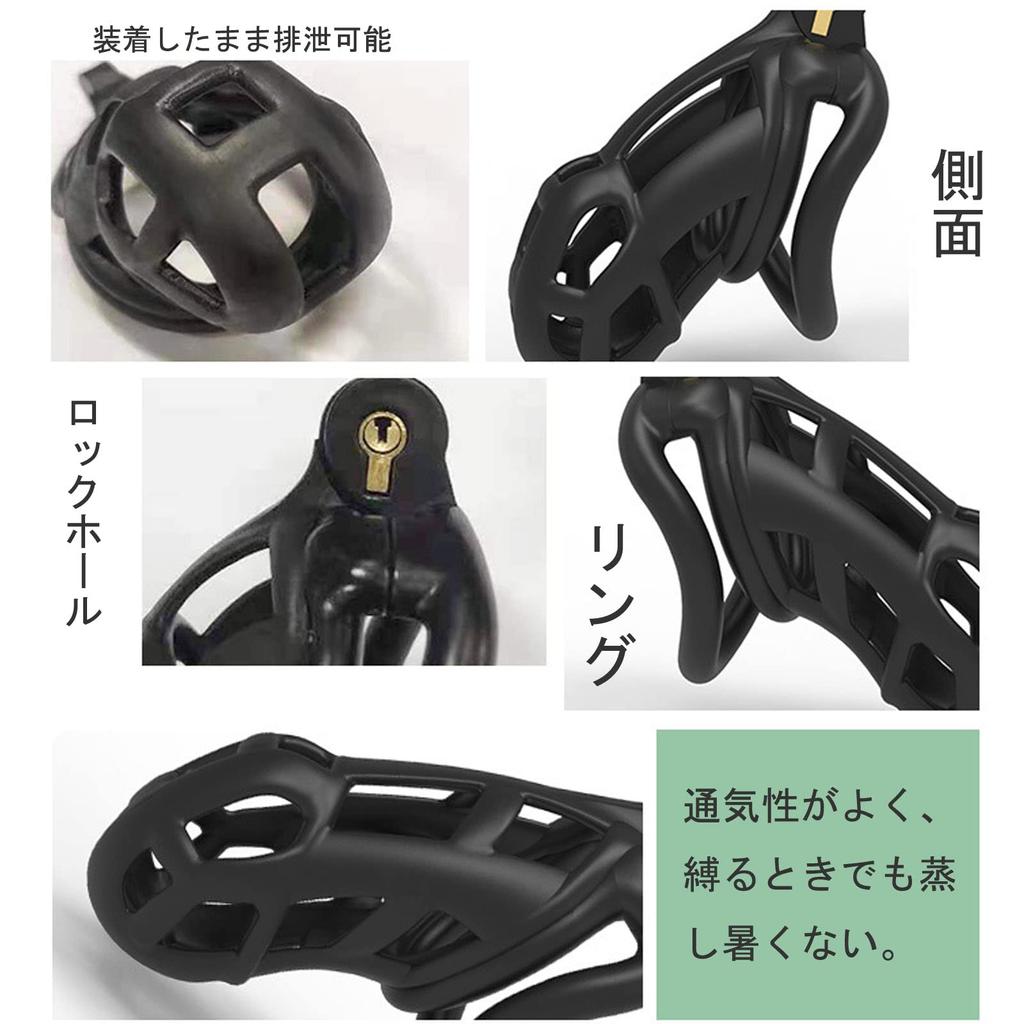 Tibemi Chastity Belt for Chastity Device for Comes with 4 Chastity Chastity Body with Stylish Snake Chastity Cock Chastity Restraint Adult Goods for