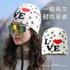 Mountaineering wool hat Snow mountain women's autumn and winter outdoor warmth Knitted ear protector Cold hat Sports ski pullover hat