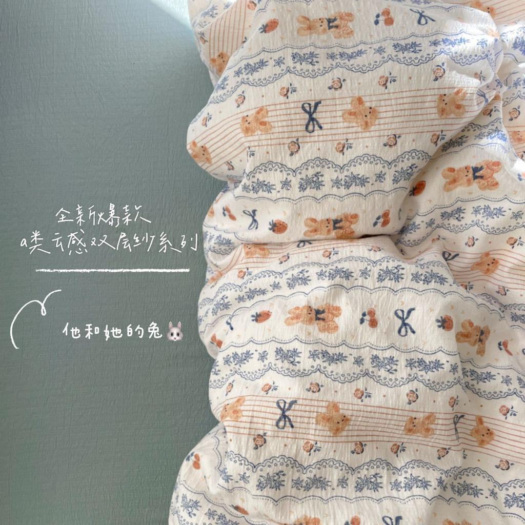 Постельное белье Ins Girls с клубничным принтом Новые комплекты простыней размера Queen Набор пододеяльника с наволочкой Без наполнителя