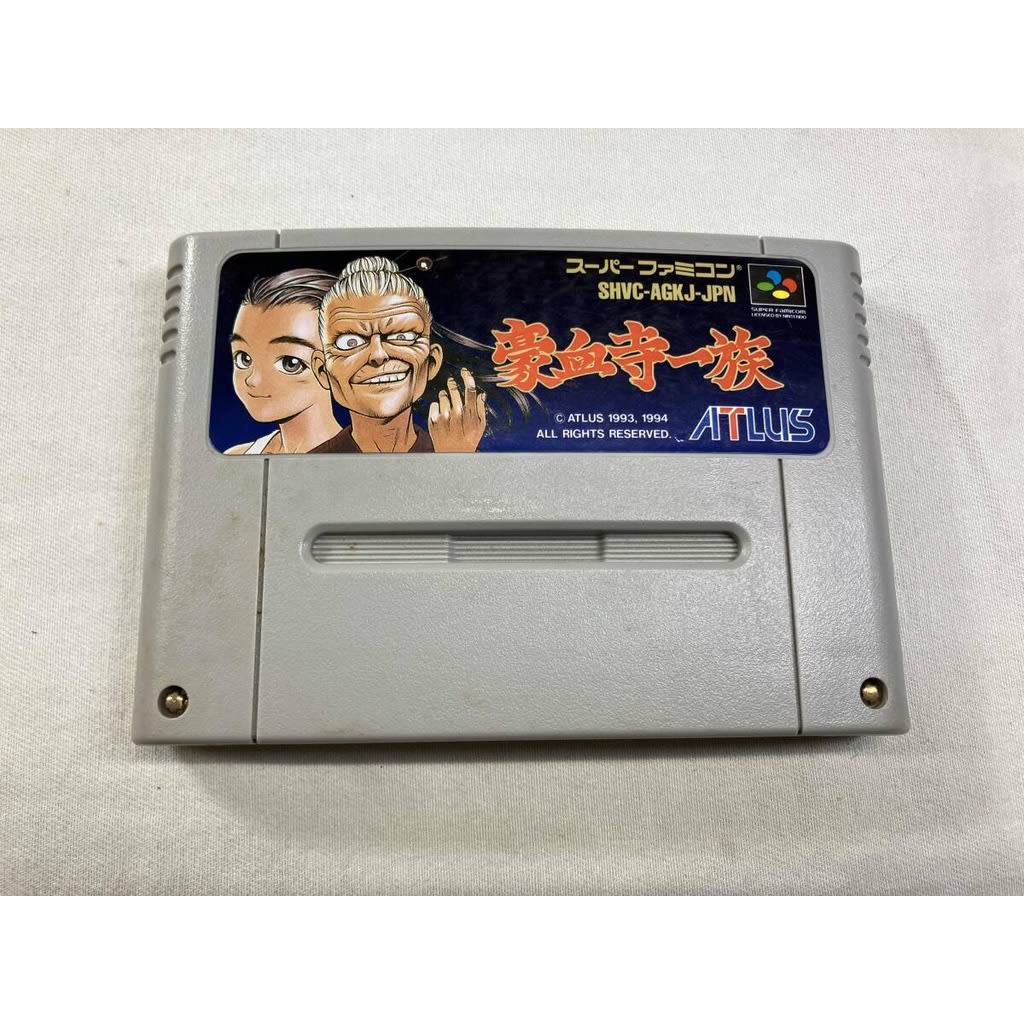 Used Power Instinct (Gouketuji Ichizoku) SFC SNES Super Famicom SHVC-AGKJ tested working Nintendo Fighting Atlus NTSC-J Super Nintendo Cartridge