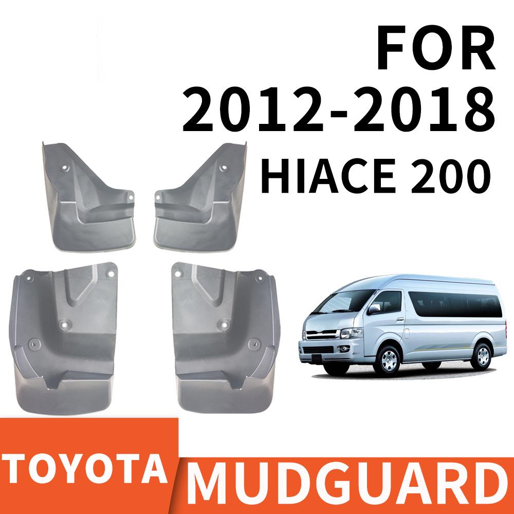 Брызговики для Toyota Hiace 200 2012-2018 Брызговики Защитные щитки Брызговик Брызговики Аксессуары