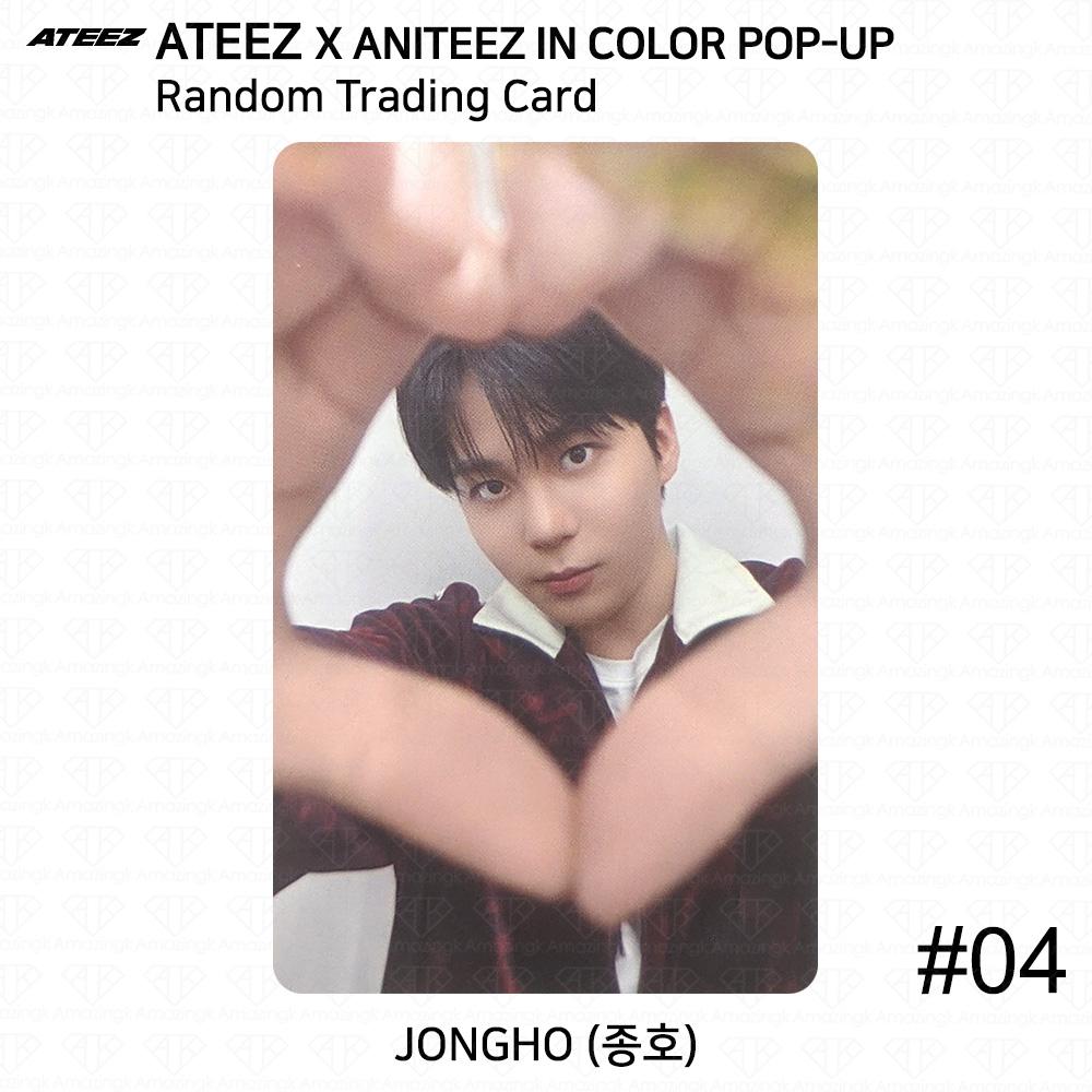 ATEEZ X ANITEEZ В Цвете POP-UP Случайная Коллекционная Карточка