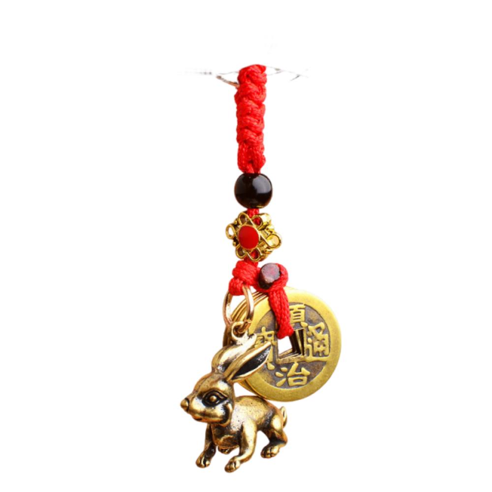 2Pcs Brass Material Five Emperors Money Keychain Fengshui Pendant Personal Accessories