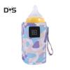 Portable Baby Bottle Warmer Sleeve 3 Levels Adjustable Electric Feeding Bottle Heater Fast Heating Outdoor Travel Infant Milk Bottle Heating Cover