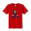 Famous House Of Paper Money Heist La Casa De Papel T Shirt Short Sleeve T Shirt