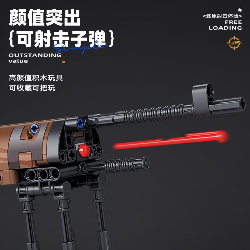 Солдаты Второй мировой войны Оружие Строительные блоки Аксессуары Оружие Военные кубики Комбинированный набор Игрушки Для детей Взрослых Детей Мальчиков Подарки на день рождения