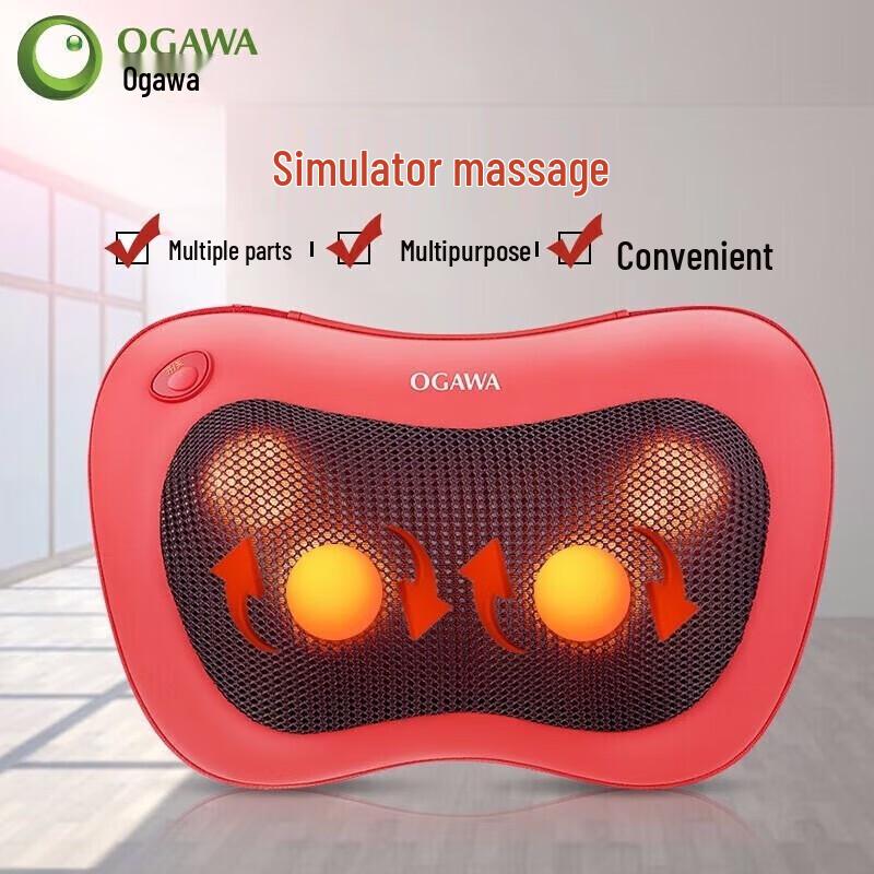 OGAWA OG2101 Rechargeable Neck Shoulder Waist Massage Pillow with Heat CN plug (adapter included)