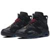 Женские кроссовки Air Jordan 6 Retro Singles Day черные DB9818-001