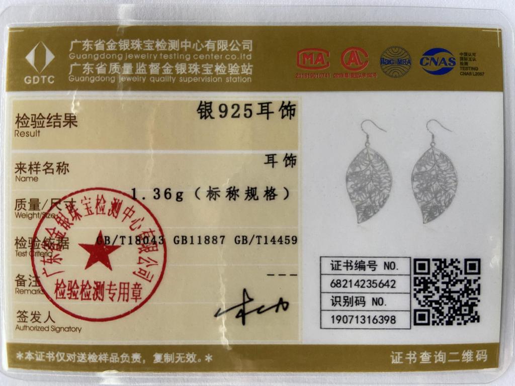 Серьги-капли для пирсинга в виде листьев, свадебные украшения из стерлингового серебра 925 пробы