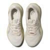 Asics Женские responsive беговые кроссовки VERSABLAST 4