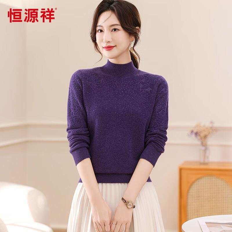 Hengyuanxiang 100% Wool Half-High Collar Knit Sweater