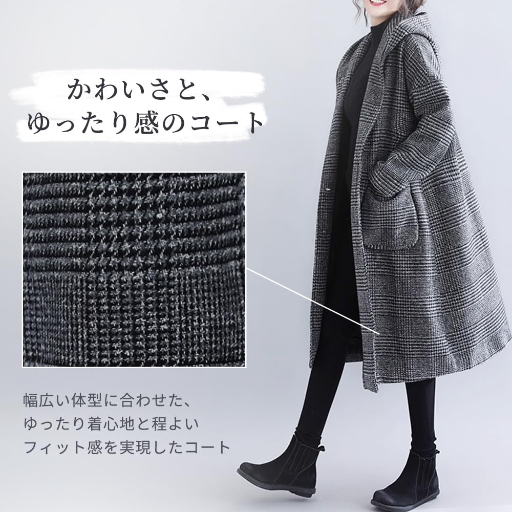 Minax Long Loose Plus Flattering Casual Stylish Outerwear for Going and L693 Coat, Fit, Size, Outerwear, Silhouette, Out, Commuting, School, Fall,