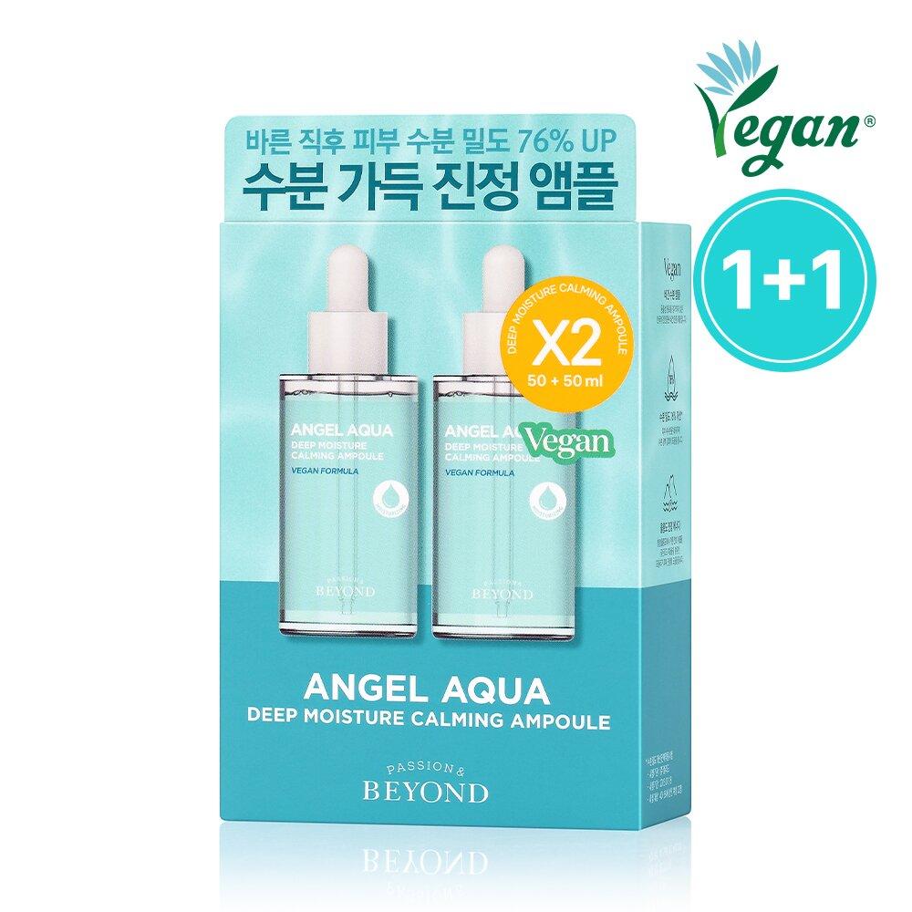 Beyond Angel Aqua Deep Moisture Успокаивающая ампула 50 мл 1+1 Специальный набор