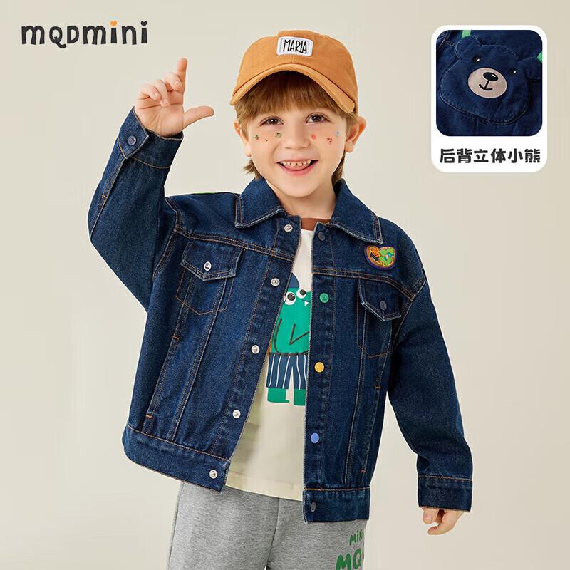 Джинсовая куртка MQDMINI для мальчиков с синим медведем