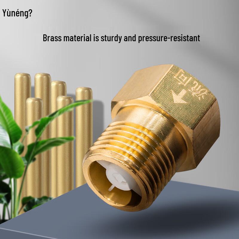 Yùnéng 1/2-дюймовый обратный клапан-соединитель