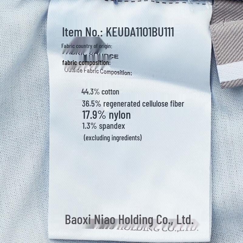 Baoxiniao Men's Cool-Feel Stretch Straight-Leg Jeans