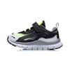 Li Ning Kids Aurora Skywalker нескользящие амортизирующие износостойкие дышащие повседневные туфли детские туфли черные серые YKNR104-65