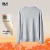 Мужской пуловер Baleno S&K из 100% хлопка с круглым вырезом