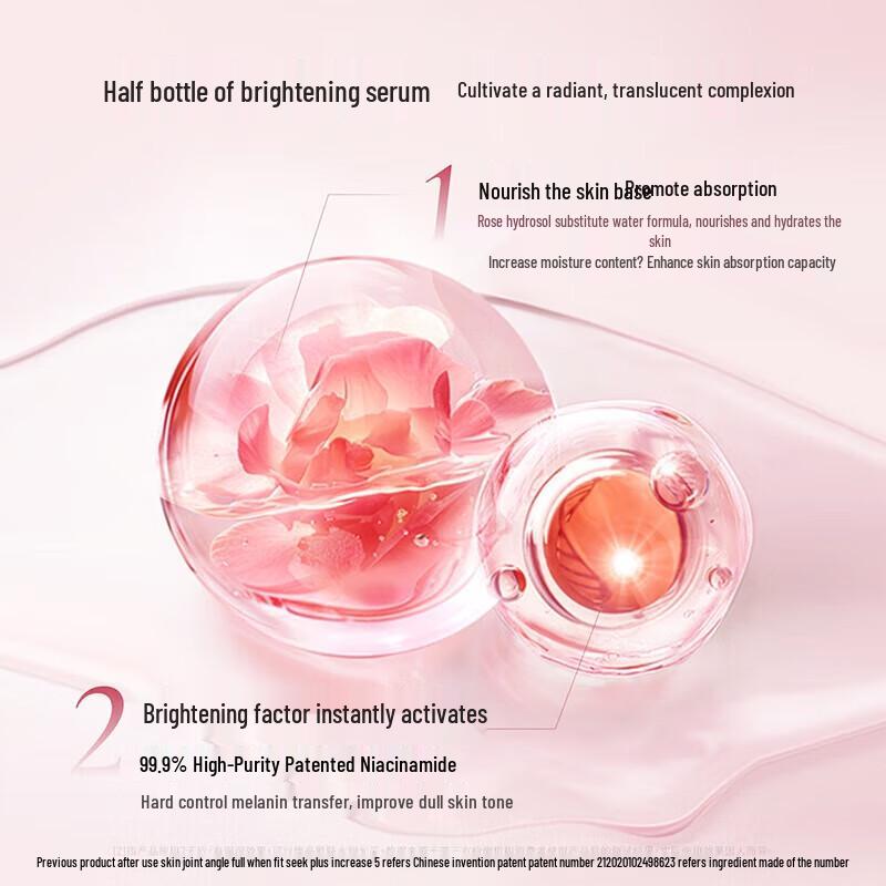 Ban Mu Hua Tian Morning Dew Rose Shampoo & Water Jasmine Shower Set