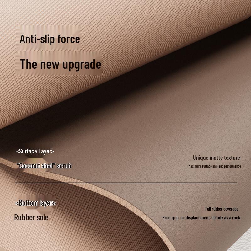 Keep Coconut Shell Natural Rubber Yoga Mat