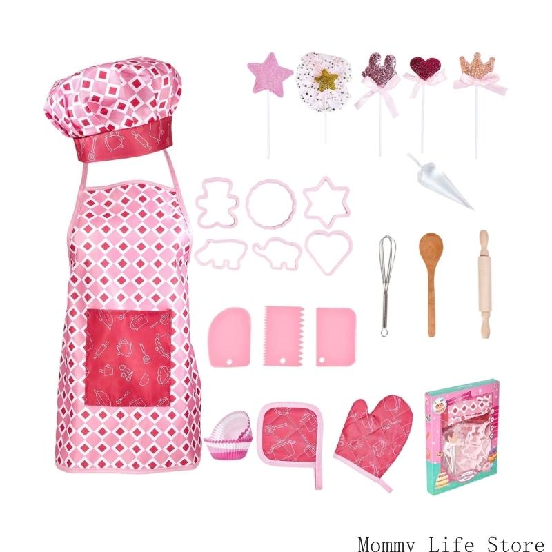Colorful Children Baking Toy Costume Set For Role Playing Game And Family Bonding Activity Party Gathering Entertainment
