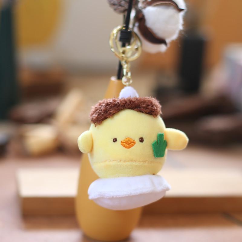 Chicken Cherry Pendant Plush Toy Keychain Stuffed Animal Accessory For Teens
