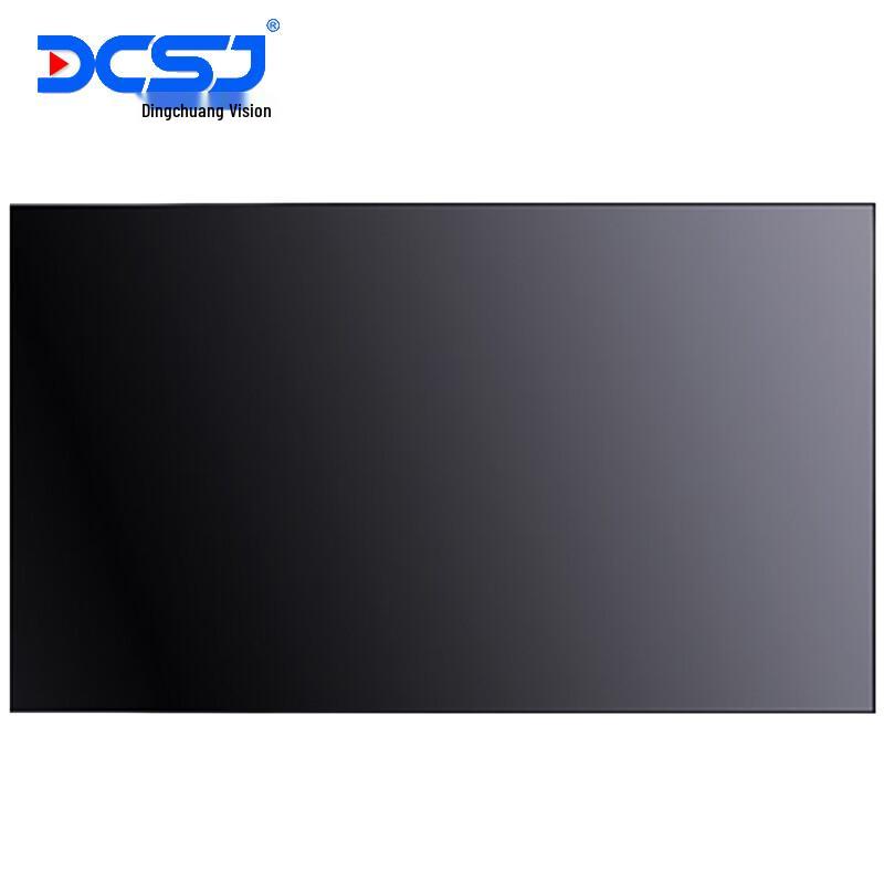 DCSJ LCD Displays CN plug (adapter included)