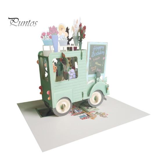 Красивая складная стереоскопическая открытка с днем рождения 3D всплывающие выпускные для друзей