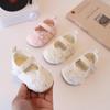 Soft Sole Non-Slip Baby Girl Shoes, Princess Style, 6-12 Months, First Walker