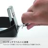 Victorinox Multi-Clip Belt Hanger Key Holder Metal Silver 4.1858