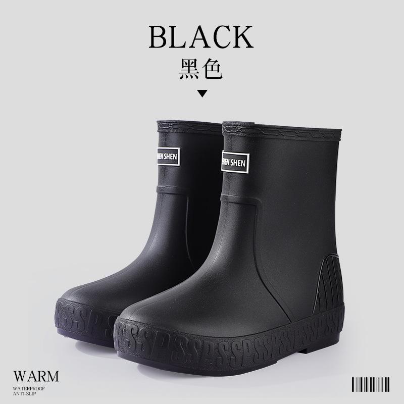 Rain Shoes Women's Adult Fashion Fleece Short Tube Kitchen Women's Water Shoes Waterproof Rain Boots Women's Water Boots Non-slip Work Rubber Shoes