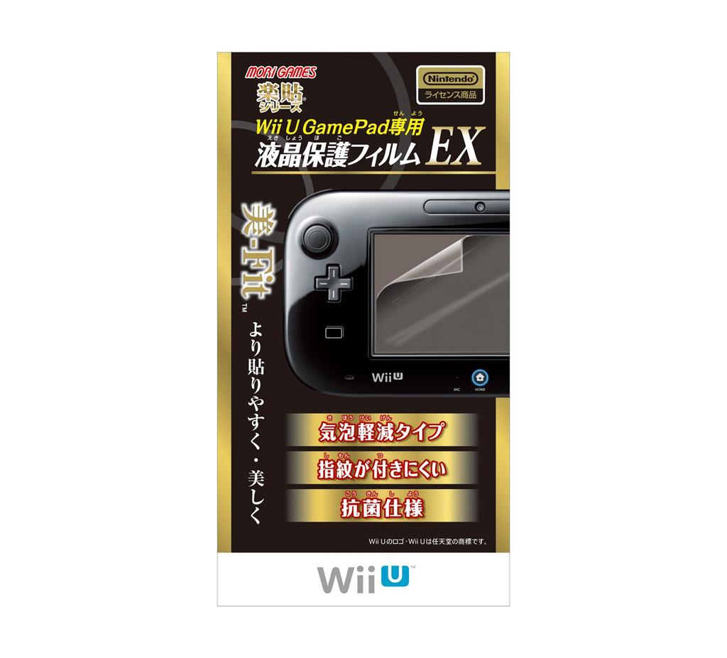 Officially Licensed Nintendo Wii U GamePad LCD Screen Protector EX